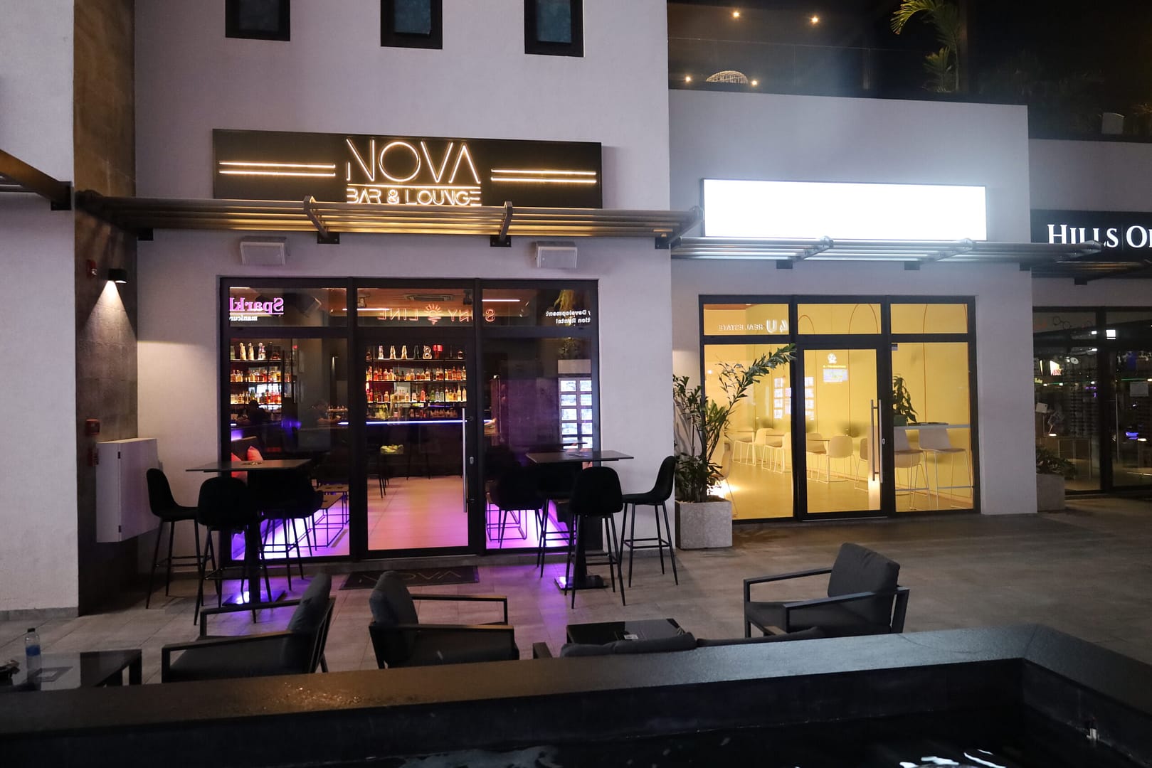 NOVA Bar